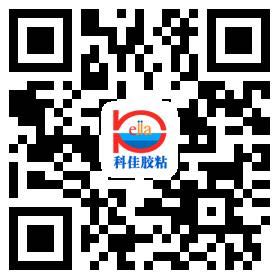 科佳膠粘手機(jī)