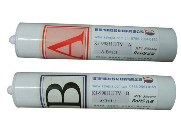 熱粘硅膠膠水KJ-998H HTVAB