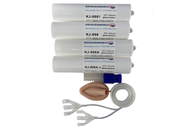醫(yī)用硅膠膠水KJ-998H 醫(yī)用硅膠膠水KJ-998H