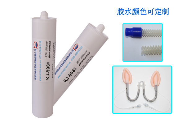 醫(yī)用食品級粘硅膠膠水
