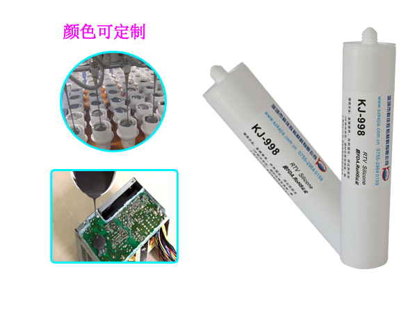 硅膠灌封膠水