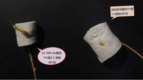 耐酸堿硅膠膠水：KJ-998-8W 酸性浸泡48小時(shí)不發(fā)生任何變化