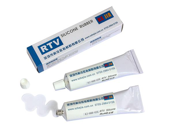 電子灌封膠KJ-998-03X