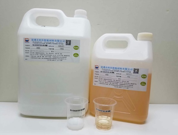 高強(qiáng)度環(huán)氧樹(shù)脂膠