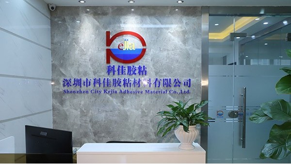 硅膠膠水哪家強(qiáng)，科佳膠粘來幫忙