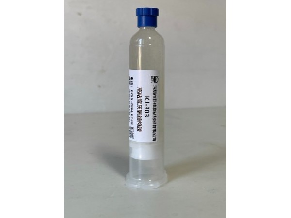KJ-303高粘度耐高溫厭氧結(jié)構(gòu)膠