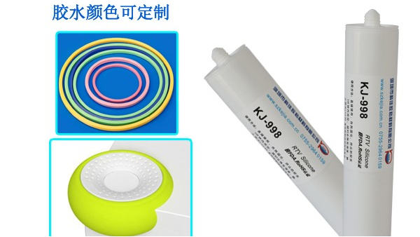 硅膠粘塑料，用慢干膠的優(yōu)缺點