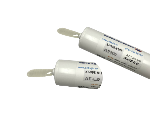 KJ-998-818T改性硅膠應(yīng)用案例