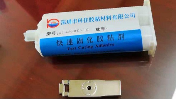 鋅合金粘鋅合金用什么膠水？