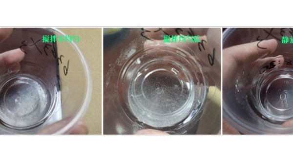 PU水晶滴膠攪拌時起氣泡怎么處理？