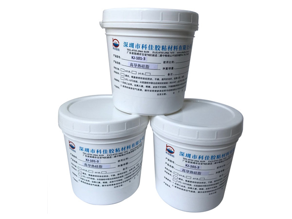 導(dǎo)熱硅脂KJ-101-3（導(dǎo)熱率3.0）