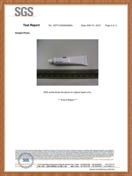 科佳-硅膠FDA認(rèn)證