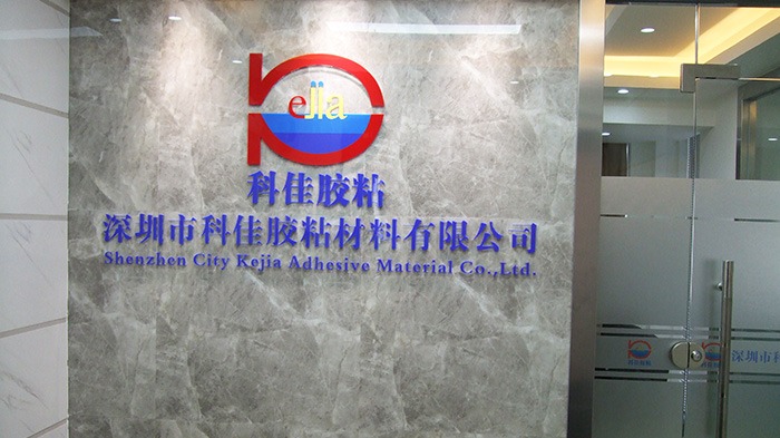 12年硅膠膠粘劑廠家告訴硅膠膠粘劑哪個(gè)牌子好