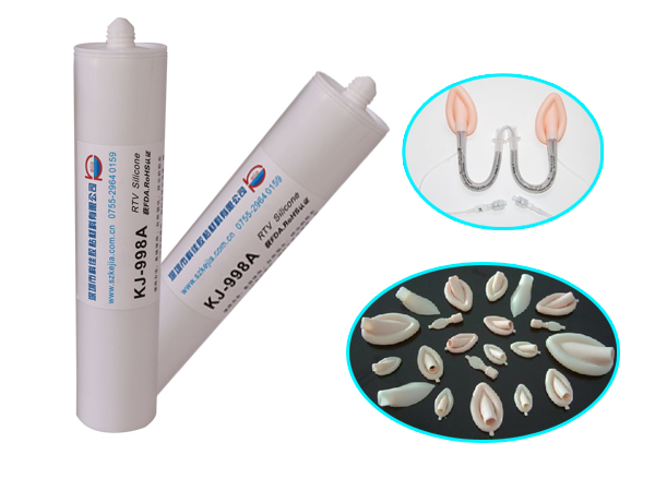 醫(yī)用硅膠膠水
