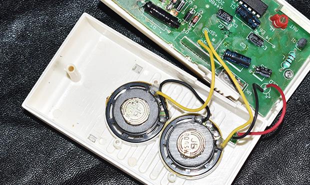 環(huán)氧樹脂灌封膠