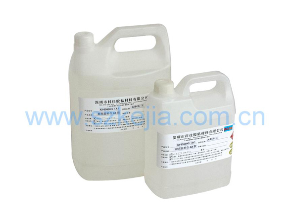 耐熱強(qiáng)力膠KJ-6363H57
