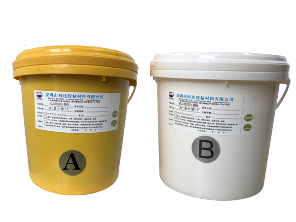 雙組分阻燃灌封膠KJ-6320-18