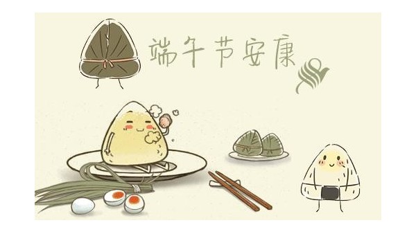 深圳科佳食品級膠水廠家端午放假安排