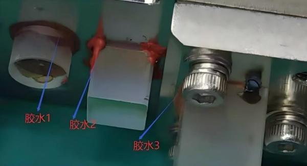 耐高溫密封膠 74RL