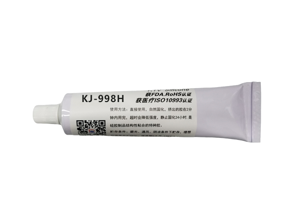 KJ-998H醫(yī)用硅膠膠水 KJ-998H醫(yī)用硅膠膠水