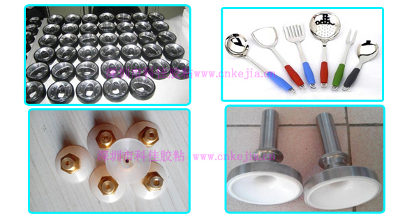 硅膠粘金屬應(yīng)用案例2