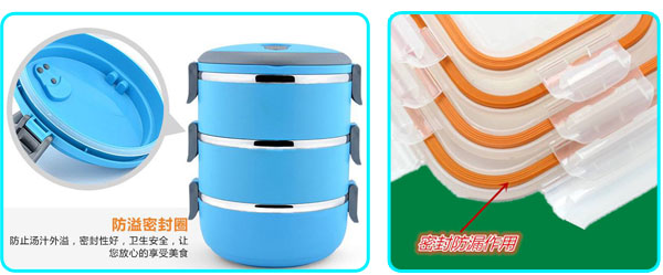 粘硅膠密封條膠水KJ-998