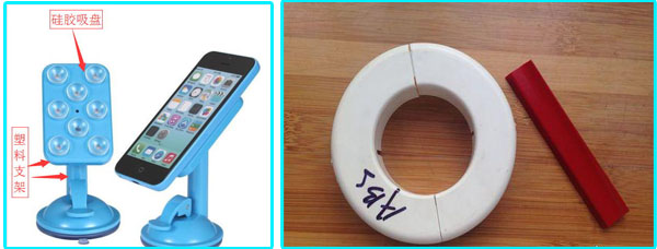 硅膠粘塑料快干膠水KJ-150