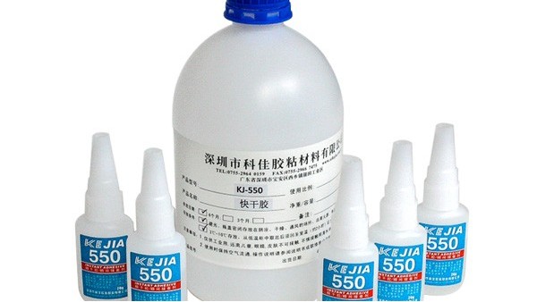 橡膠與金屬膠粘劑強(qiáng)度高的快干膠KJ-550