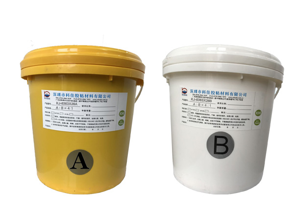 彈性環(huán)氧灌封料KJ-6363X26