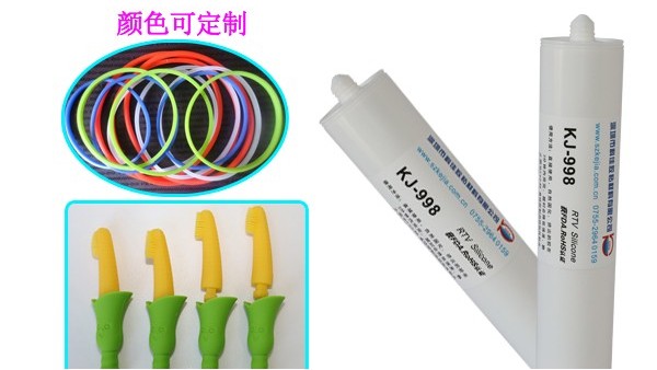 硅膠粘接膠水，深圳哪里有出售