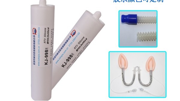 可以粘硅膠的膠水科佳“三板斧”KJ-998BL，KJ-998H，KJ-998介紹