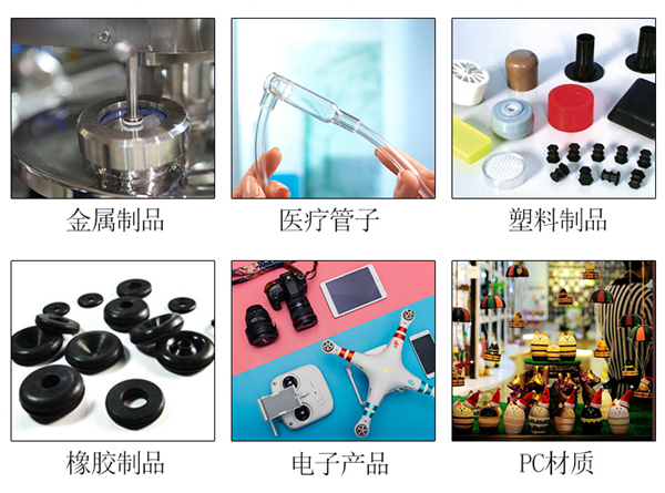 低白化快干膠的應(yīng)用范圍