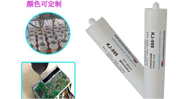 電子灌封膠除了環(huán)氧樹脂膠，還有什么灌封膠