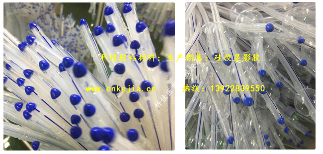 硅膠粘接膠水應(yīng)用案例