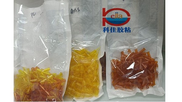 醫(yī)用膠水PC粘ABS是用什么膠水粘