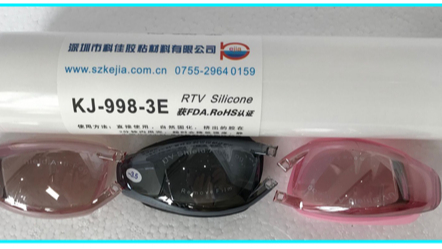 硅膠與ABS粘接，怎樣讓其粘接牢固？