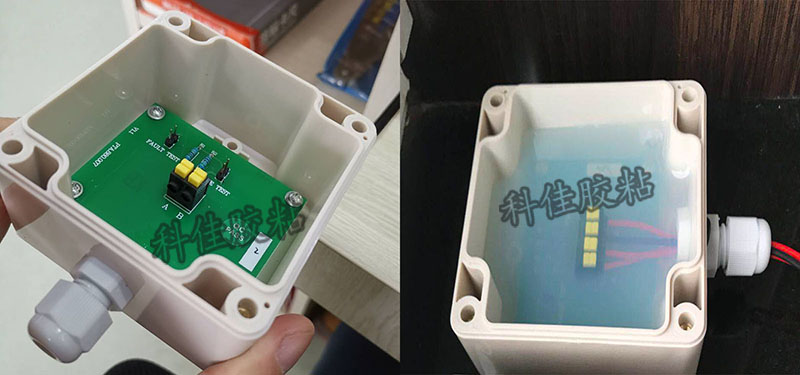 線路板的防水密封KJ-998-5L應用1