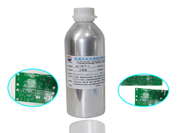 三防膠選購(gòu)的注意事項(xiàng)