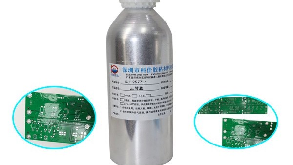 三防膠應(yīng)該從哪幾個(gè)方面進(jìn)行選購(gòu)