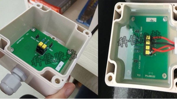 電子線路板為什么要灌封，起到什么作用？