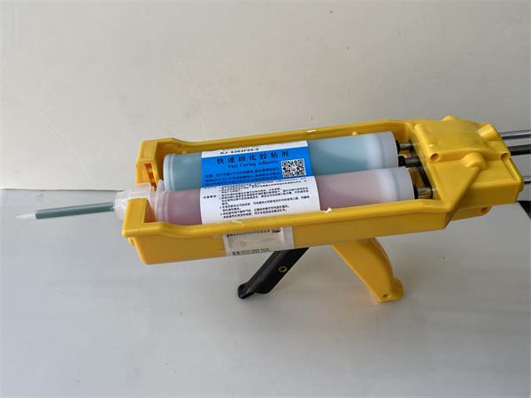 快速固化AB膠 KJ-6363F05-2