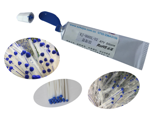 醫(yī)用硅膠顯影膠KJ-998BL