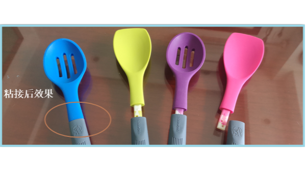 硅膠包尼龍，粘接不牢固怎么辦？