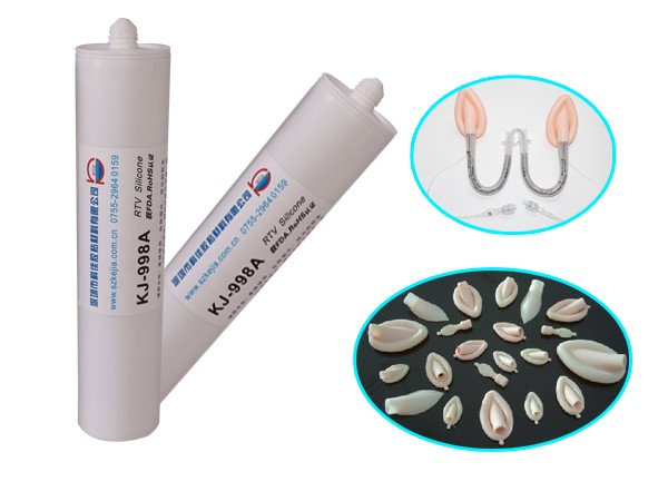 食品級(jí)硅膠膠水KJ-998A