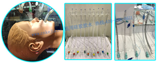 醫(yī)用硅膠膠水KJ-998A