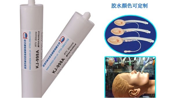 醫(yī)用膠水粘合，科佳膠水三大認(rèn)證讓人用得放心