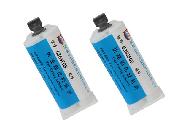 快速固化環(huán)氧樹脂AB膠KJ-6363F05