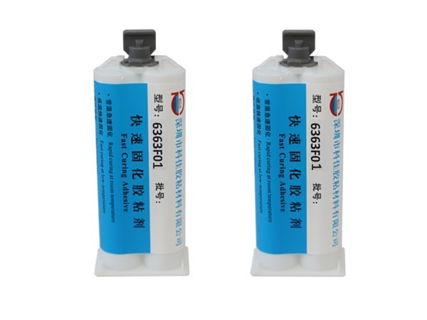 1分鐘固化透明AB膠KJ-6363F01