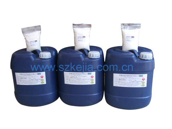 橡膠處理劑KJ-770-90YAB