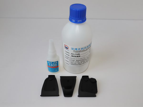 TPU塑料用什么膠水粘